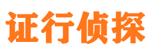 潍坊找人公司